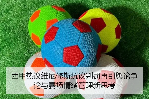 img_1781207322537_2176_1_932.jpg