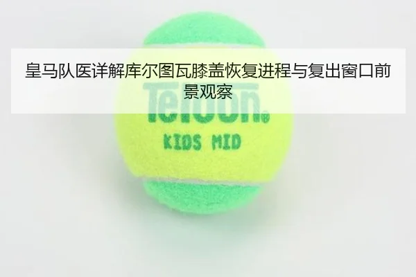 img_1782234570383_451_1_597.jpg